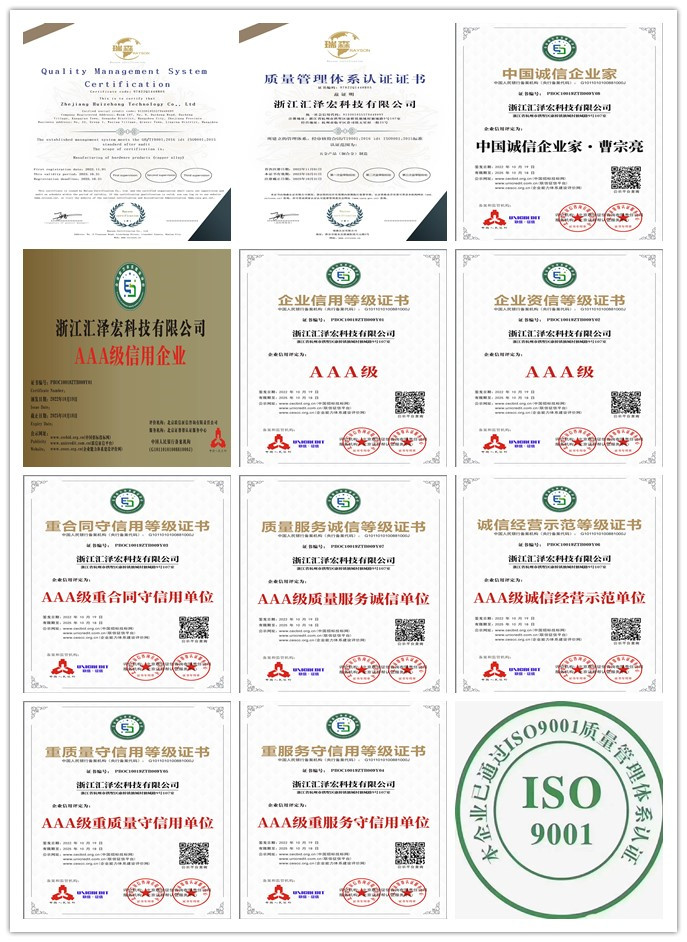 1667529276122359.jpg initpintu_副本.jpg